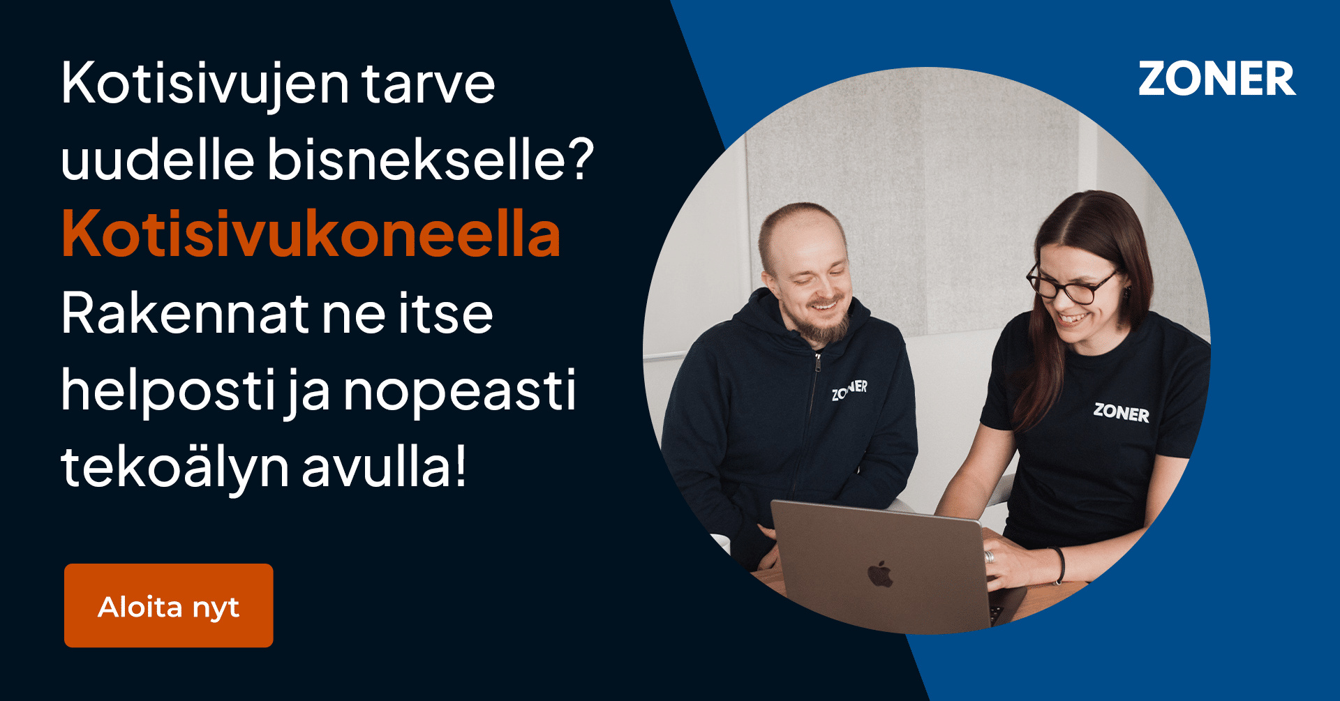 cross-sell-banner-wsb1